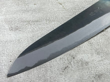 Load image into Gallery viewer, MASAKAGE MIZU Gyuto  220mm oval Cherry Wood Handle