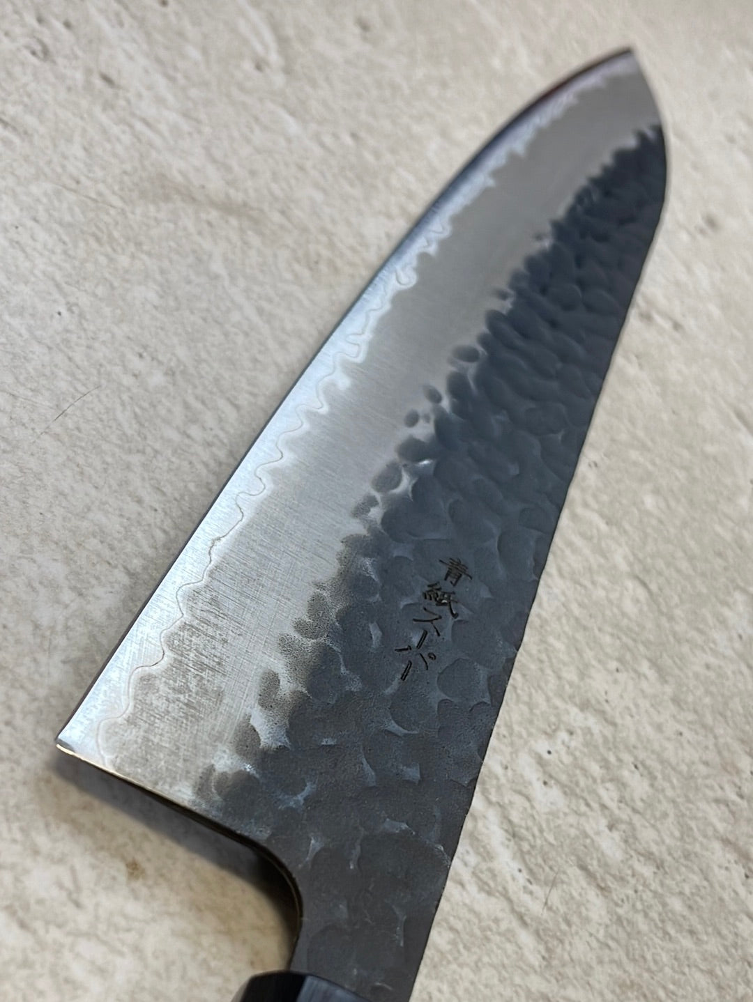 Yoshimune Gyuto Black Stainless 240 mm (9.4 in) Aogami Super Hammered Finish Double-Bevel Walnut Octagonal Handle