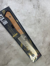 Load image into Gallery viewer, Second Hand (new with box) Sekimagoroku Shiraai Knife Set 1786