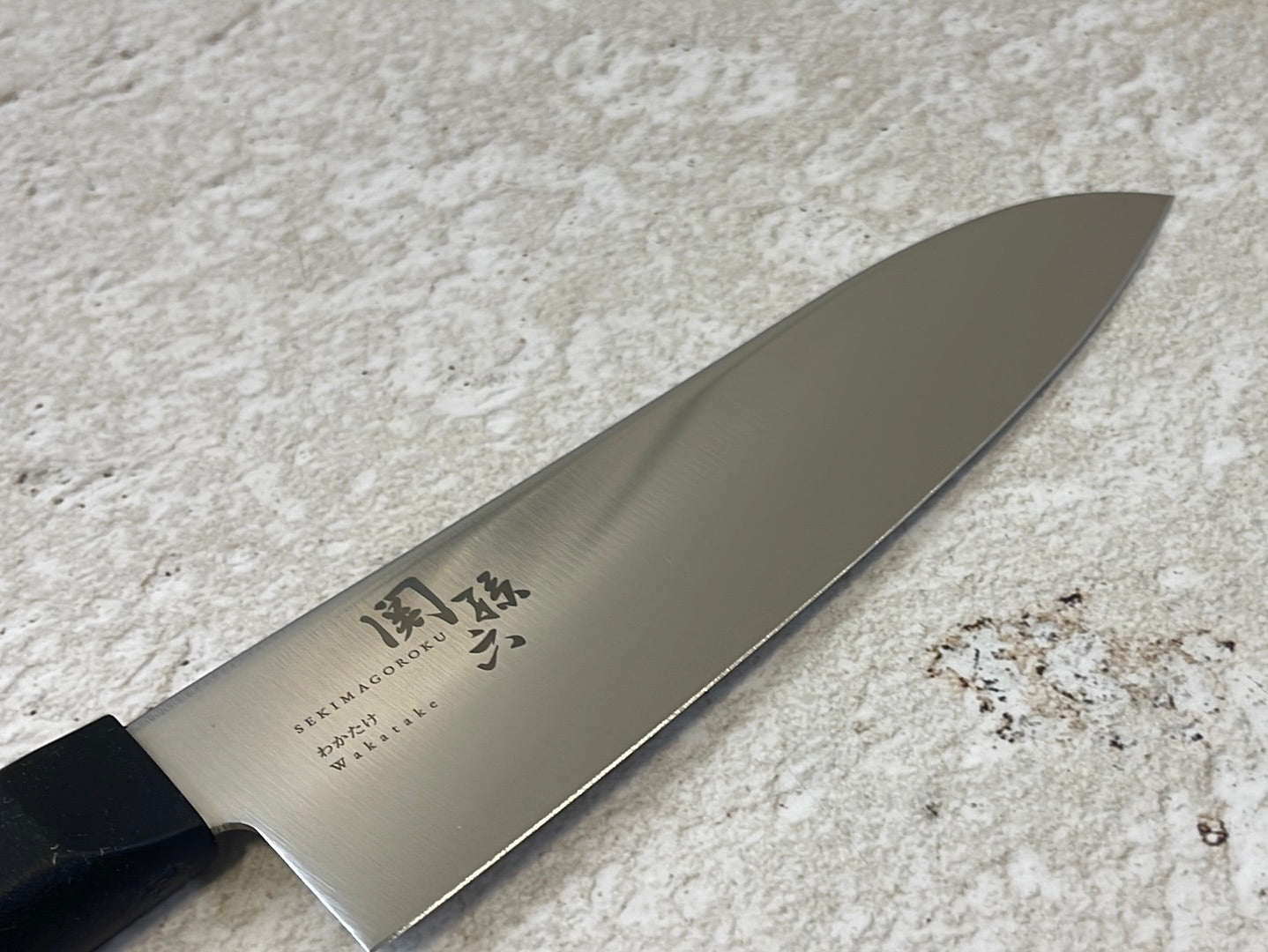 Used Sekimagoroku Santoku Knife, 17cm  Made In Japan 🇯🇵 1400