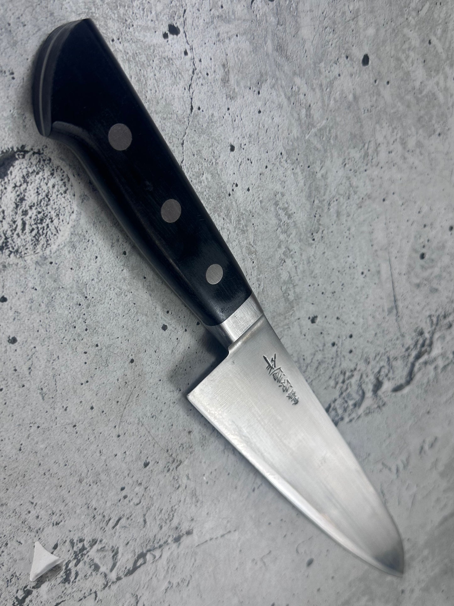Vintage Naozumi Gyuto Knife 240mm High Carbon Steel 2165