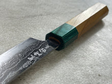 Load image into Gallery viewer, Makoto Kurosaki  VG10 Kodama  Petty 150mm