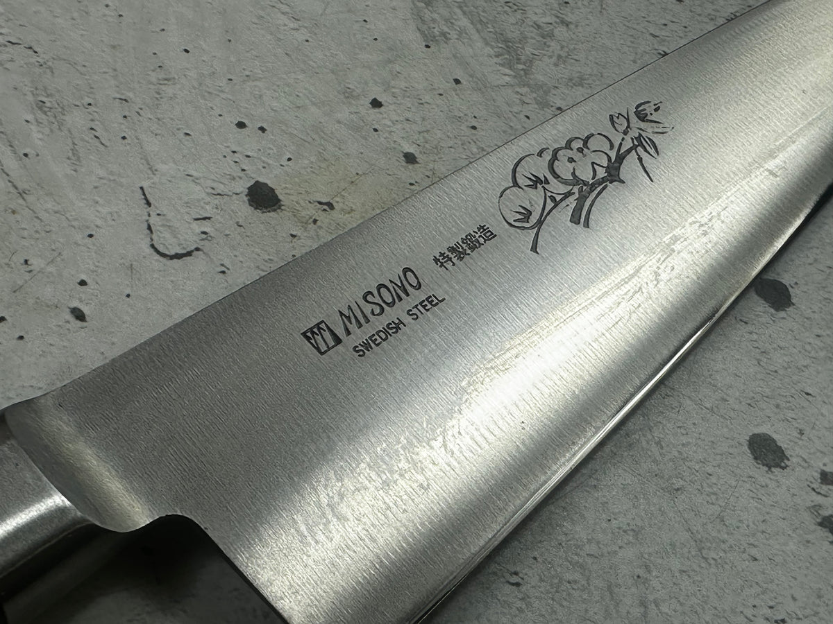 Vintage Misono Floral-Engraved Gyuto Knife 210mm 2350
