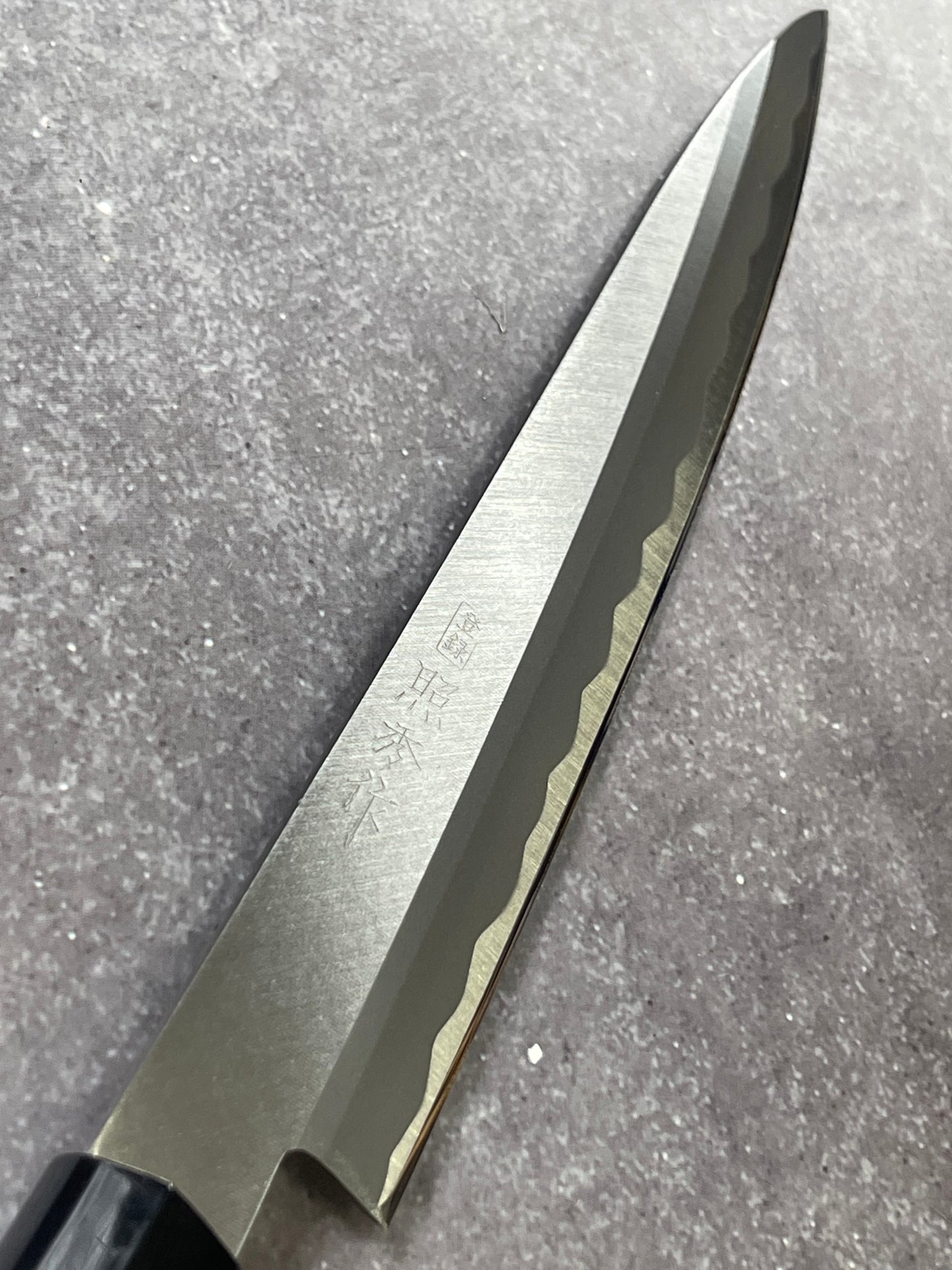 Vintage Japanese Yanagiba Knife 200mm  Made in Japan 🇯🇵 Carbon Steel 1682