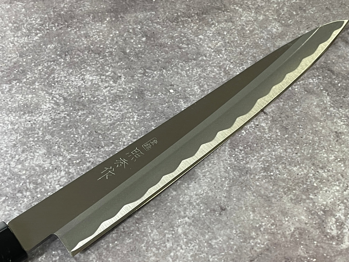 Vintage Japanese Yanagiba Knife 200mm  Made in Japan 🇯🇵 Carbon Steel 1682