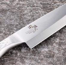 Load image into Gallery viewer, Seki Magoroku Sashimi Knife 24cm