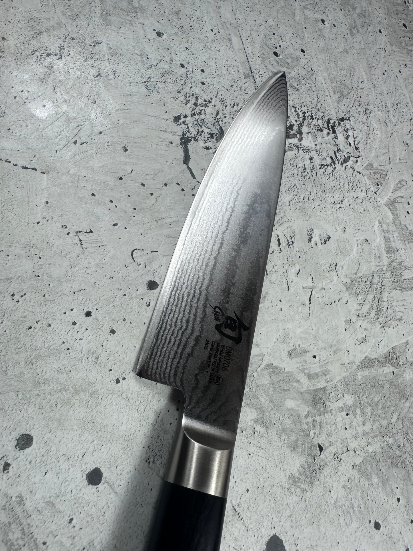 Second Hand Shun Chef's Knife 20cm 2100