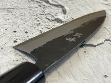 Load image into Gallery viewer, Murata Aogami Kurochi Finish Ko-Bocho Deba Knife 105mm - Made in Japan 🇯🇵