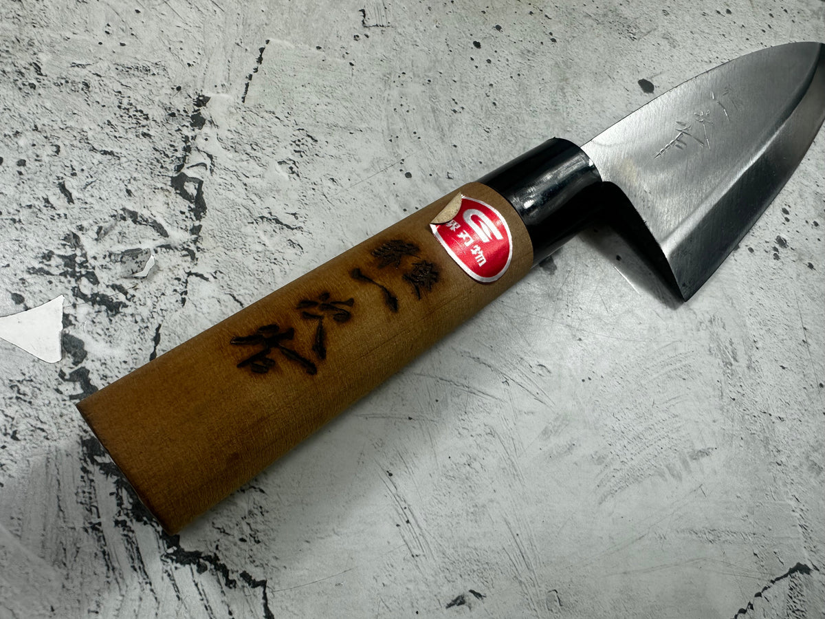 Vintage Sakai Toshimitsu Saku Three-Knife Set 2348