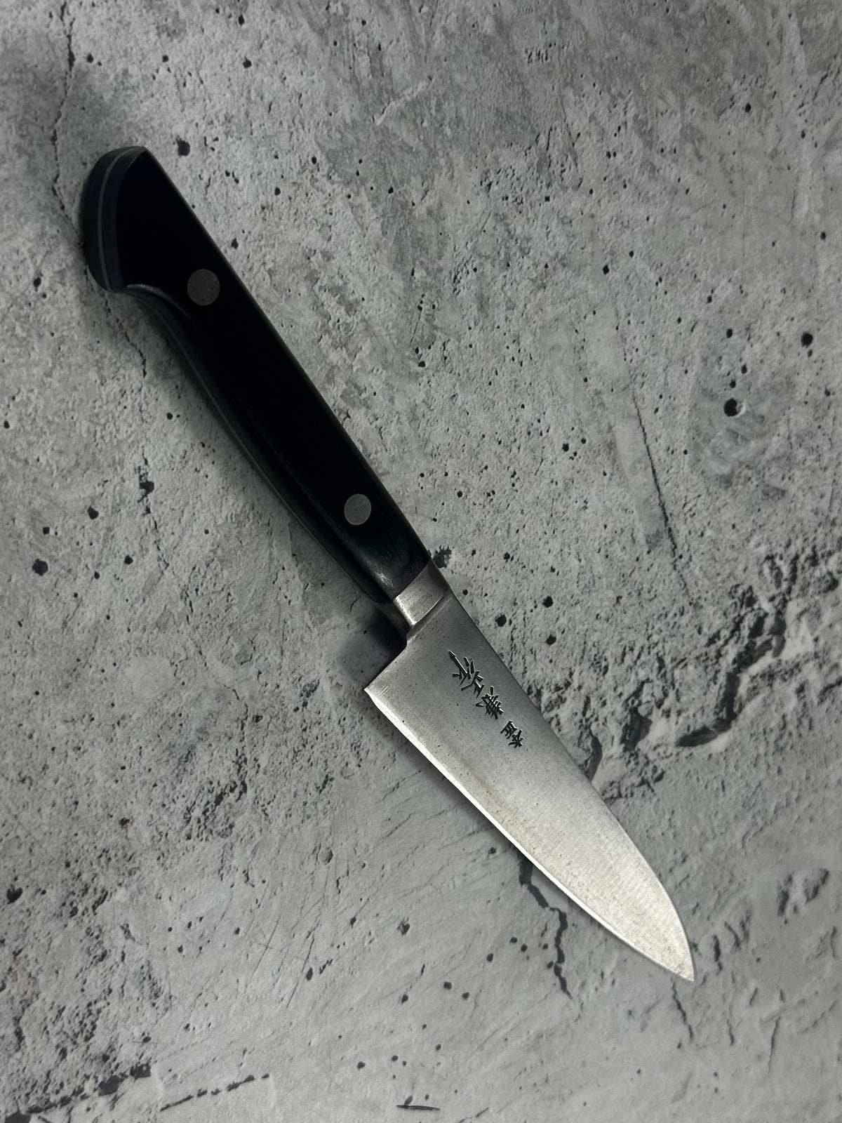 Vintage Kanemasa Cutlery Petty Knife 120mm Carbon Steel 2294