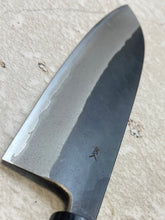 Load image into Gallery viewer, Muneishi Aogami SS Clad Santoku 180 mm  Kurochi Finish Made in Japan