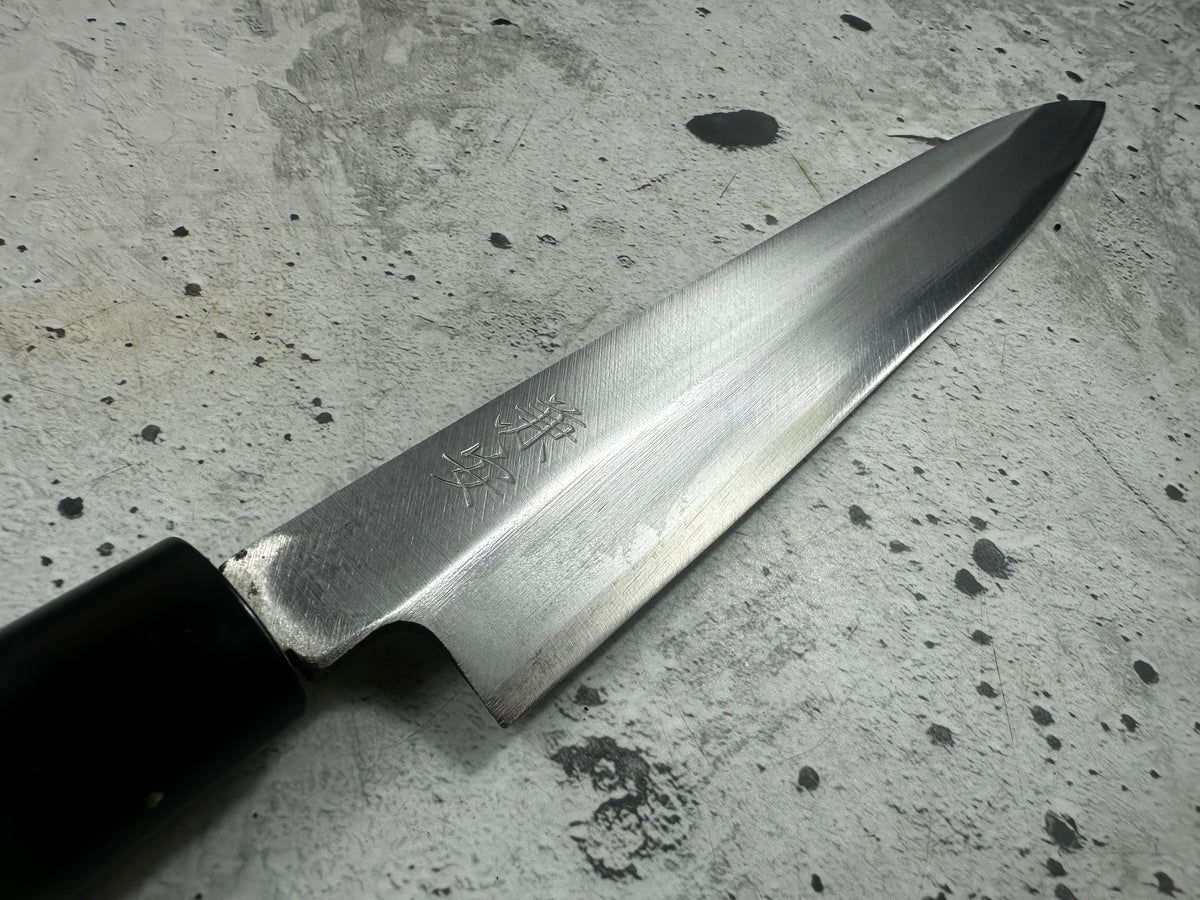 Vintage Kaneyasu Three-Piece Japanese Knife Set 2341