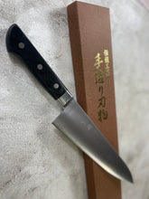Load image into Gallery viewer, Tsunehisa Stainless M105 Gyuto Knife 240mm - Made in Japan 🇯🇵