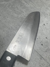 Load image into Gallery viewer, Vintage Japanese Santoku Knife 180mm Made in Japan 🇯🇵 1568