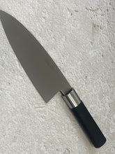 Load image into Gallery viewer, Great conditions Kai Wasabi Black Deba Knife, 15cm  Made In Japan 🇯🇵 1376 box)