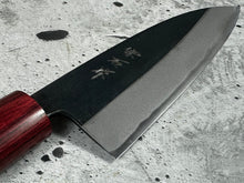 Load image into Gallery viewer, Muneishi Aogami 2 Iron Clad Gyuto 180mm Kurouchi Finish