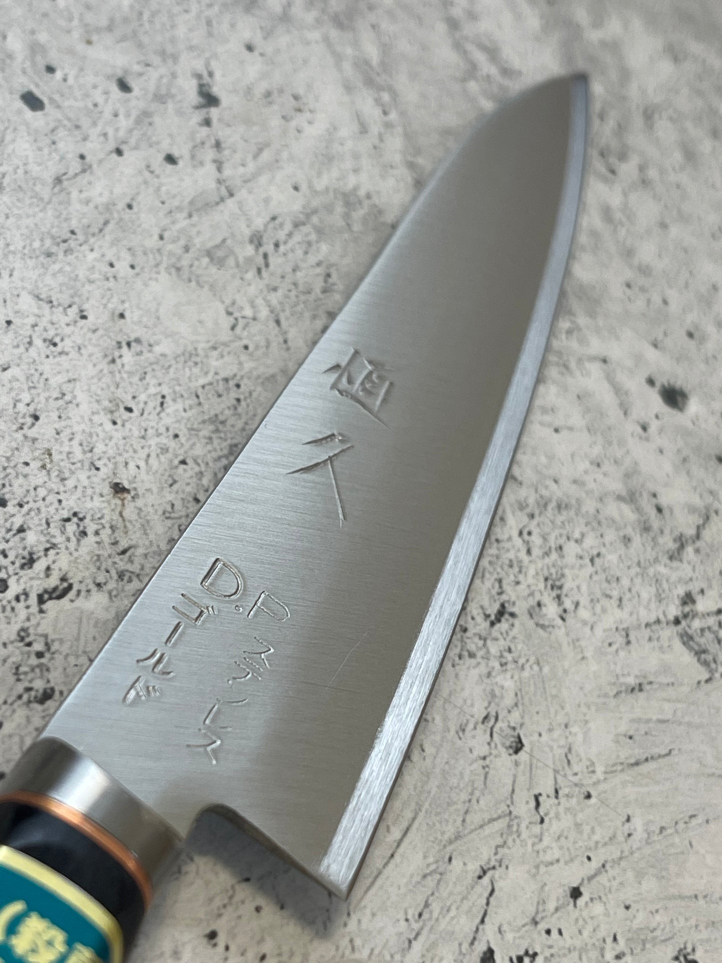Tsunehisa VG1 Stainless M104 Petty Knife 150mm - Made in Japan 🇯🇵
