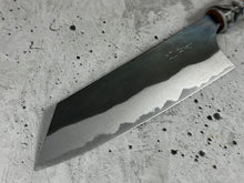 Load image into Gallery viewer, MASAKAGE MIZU Bunka  170mm oval Cherry Wood Handle