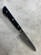 Load image into Gallery viewer, Tsunehisa Stainless M105 Utility Knife 120mm - Made in Japan 🇯🇵