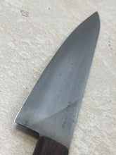 Load image into Gallery viewer, Vintage Japanese Sujihiki Knife 260mm Made in Japan 🇯🇵 1339