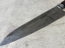 Load image into Gallery viewer, Vintage Japanese Gyuto Knife 200mm Made in Japan 🇯🇵 1292