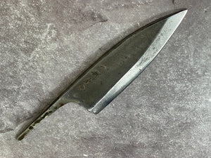 Vintage Japanese Deba Knife 170mm Made in Japan 🇯🇵 Carbon Steel 1670