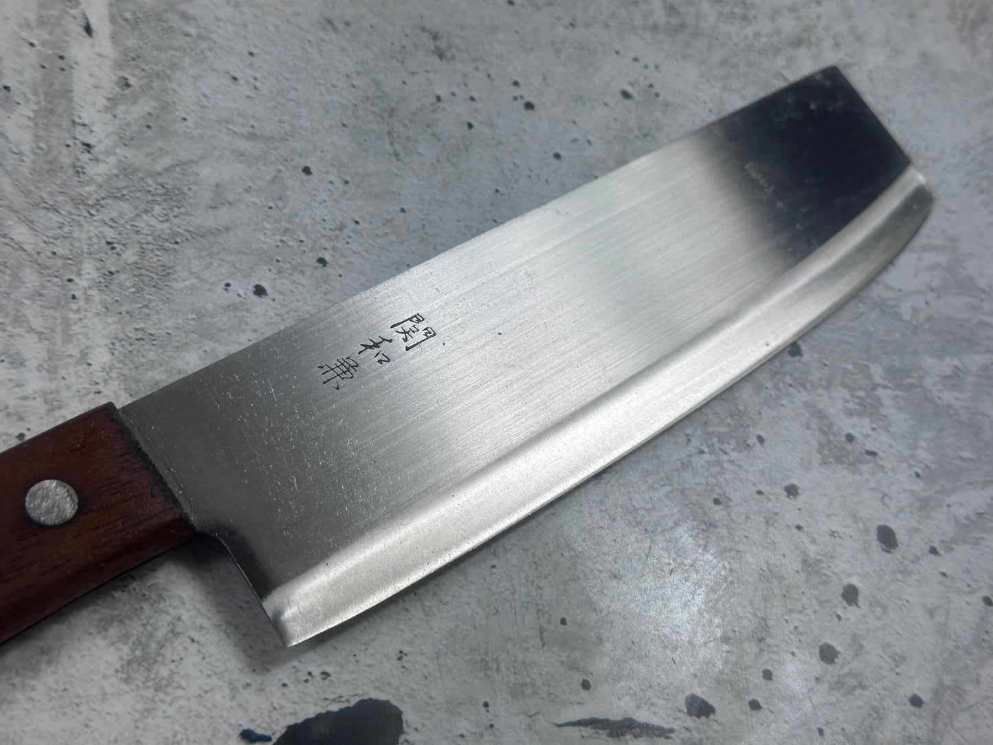 Vintage Seki Kanemasa Nakiri Knife 160mm Carbon Steel 2038
