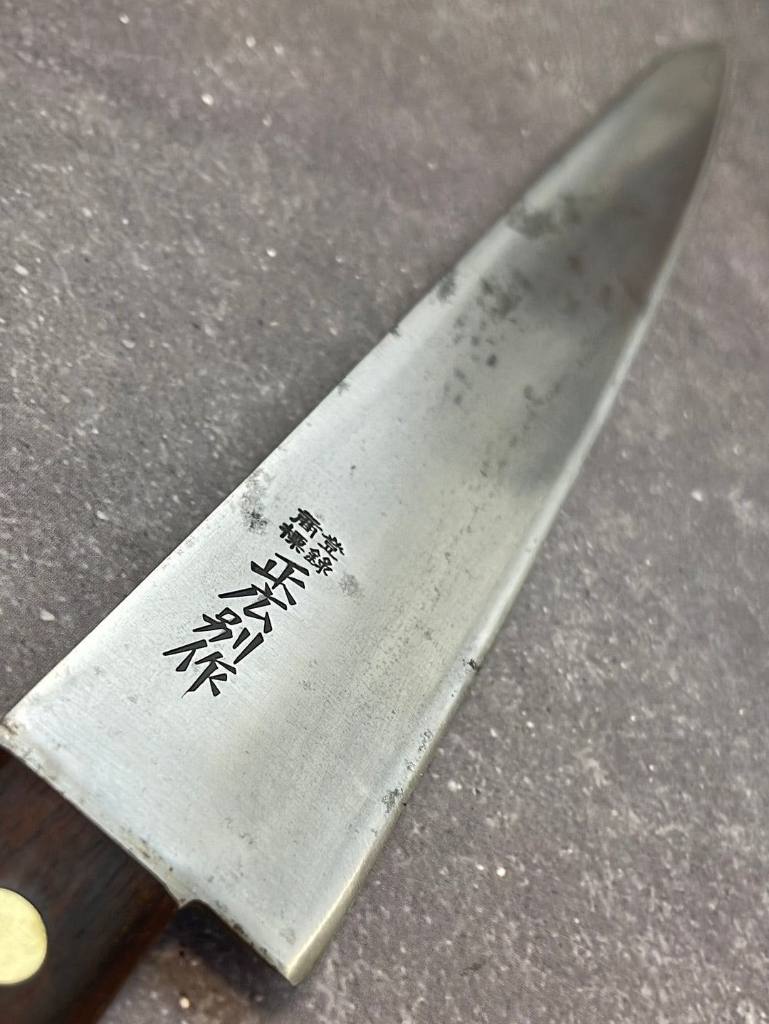 Vintage Japanese Sujihiki Knife 270mm Made in Japan 🇯🇵 1232