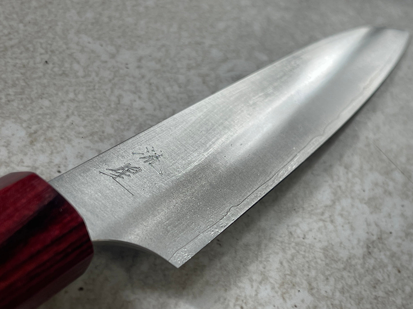 Makoto Kurosaki VG7 Ryusei Petty 150mm
