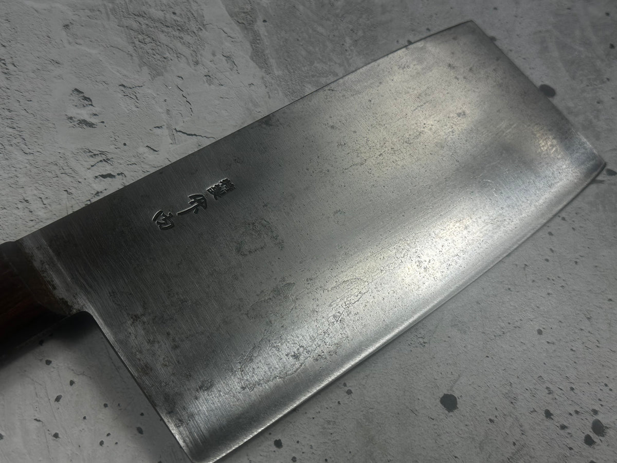 Vintage Takeuchi Hamono Seisakusho Cleaver 200mm Carbon Steel 2287