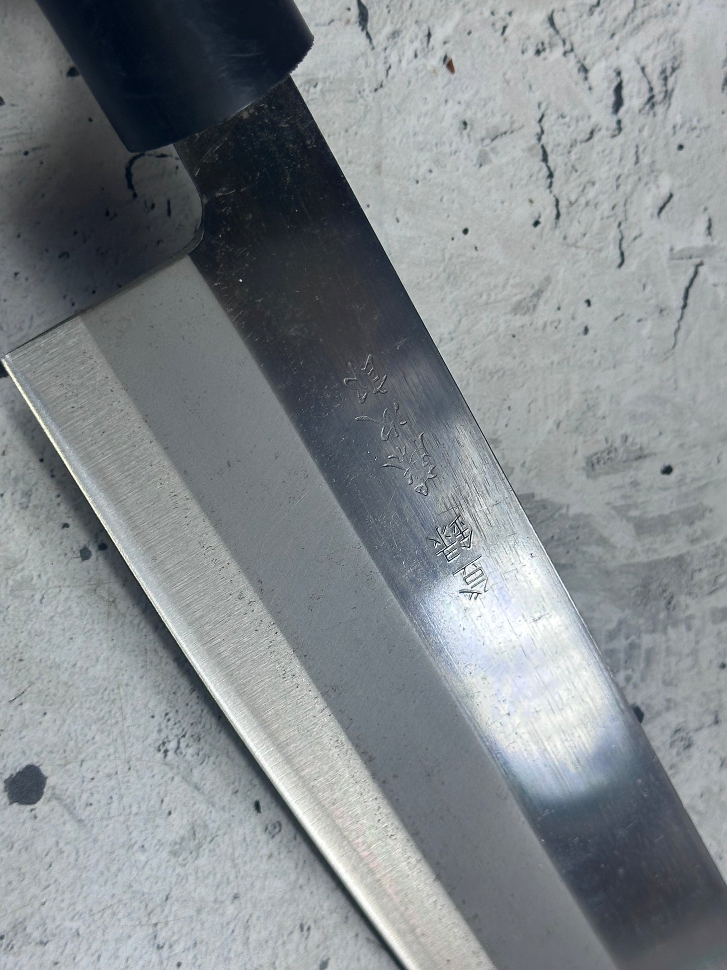 Vintage Tojiro Nakiri Knife 170mm Carbon Steel 2151
