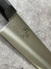 Load image into Gallery viewer, Used Sekimagoroku Santoku Knife 170mm - Stainless Steel Made In Japan 🇯🇵 1638