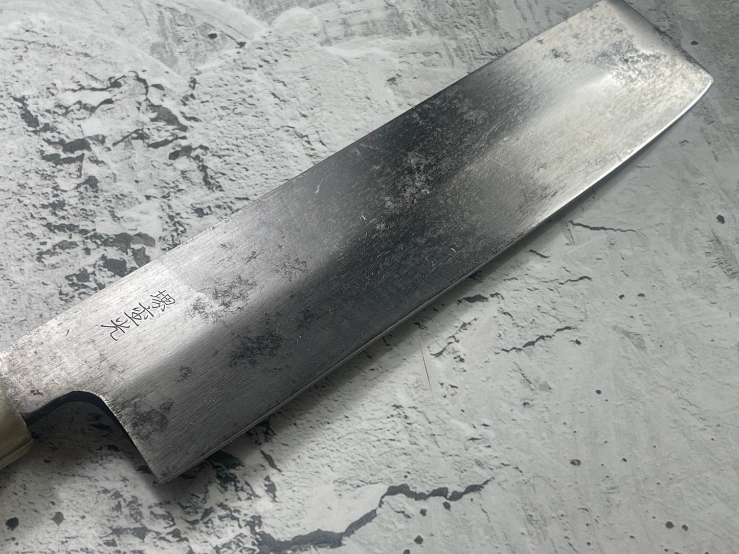 Vintage Japanese Nakiri Knife 170mm Carbon Steel Made in Japan 🇯🇵 1763