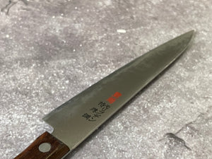 Vintage Japanese Utility Knife 150mm Made in Japan 🇯🇵 1679