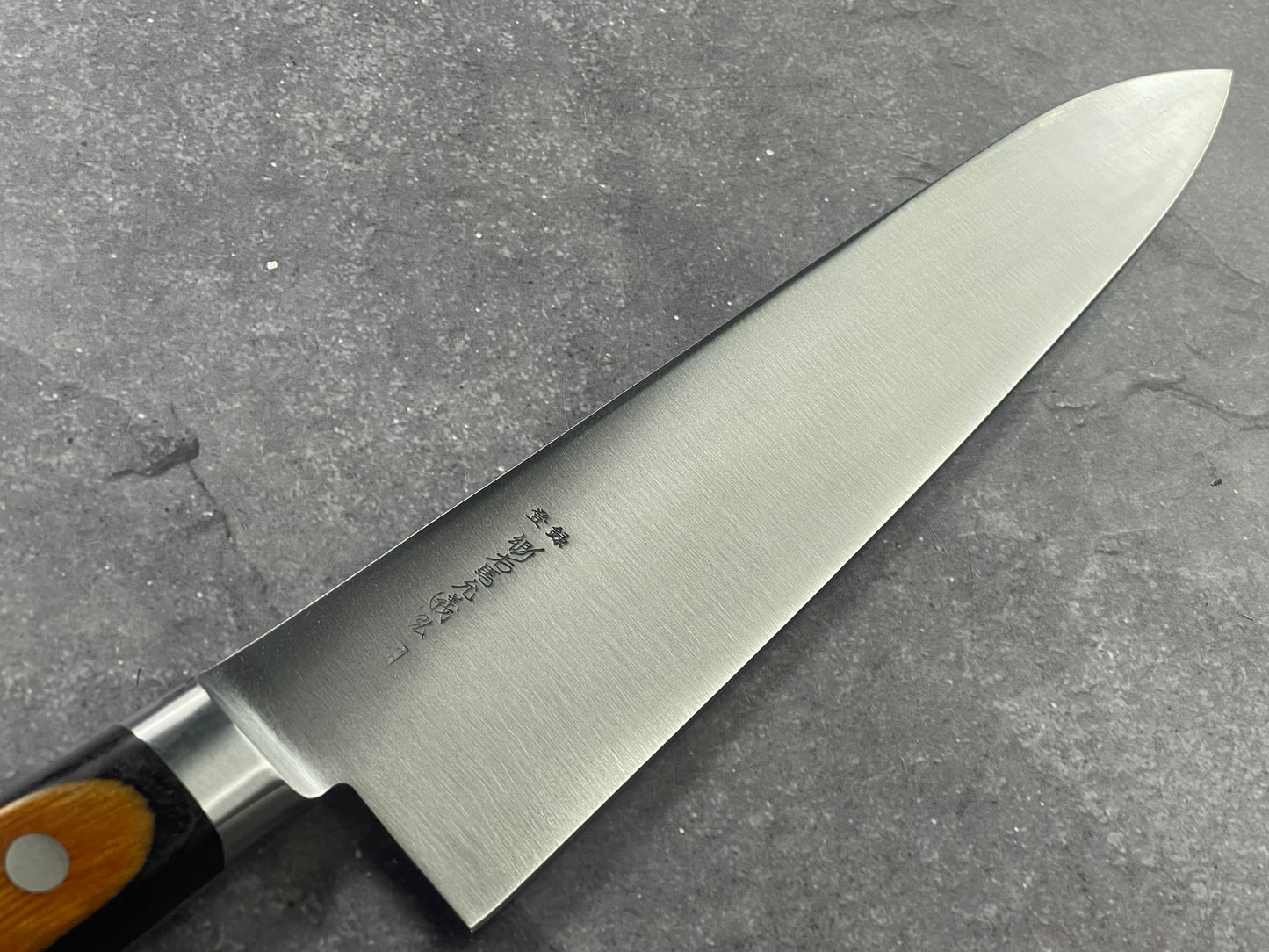 Yoshihiro SK-4 Gyuto 240mm - Made in Japan 🇯🇵
