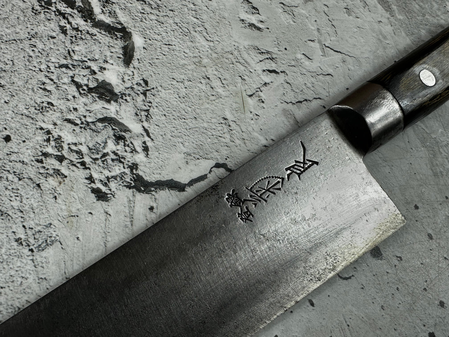 Vintage Japanese Gyuto Knife 250mm Carbon Steel  Made in Japan 2013