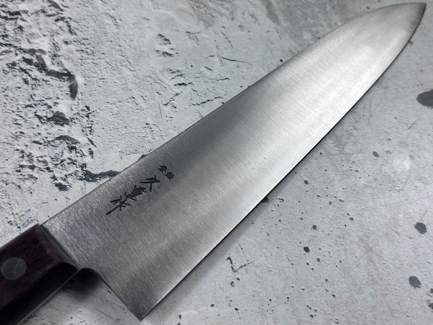 Vintage Hisashige Saku Gyuto Knife 270mm Carbon Steel Wood Handle 2235