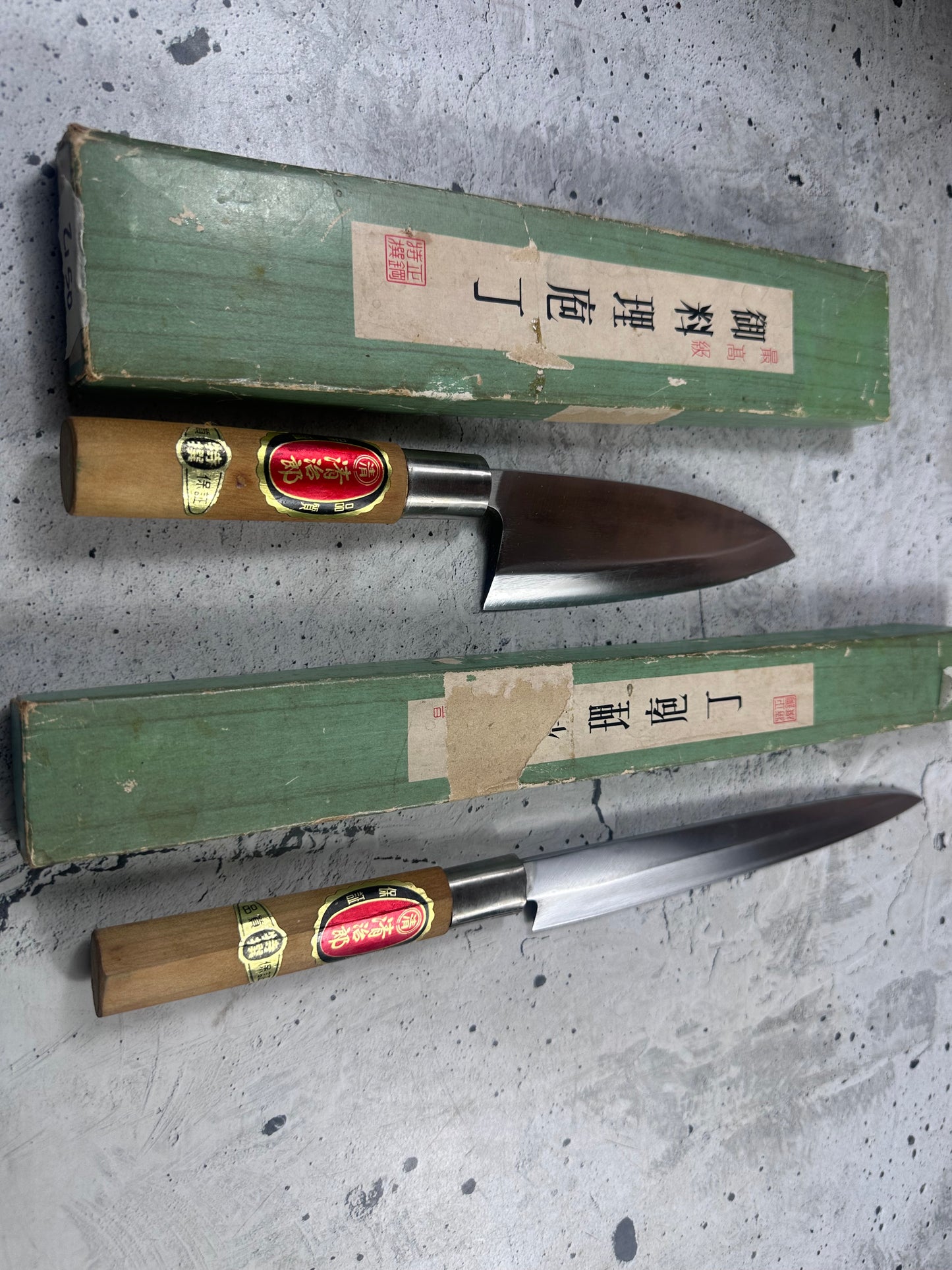 Vintage Seijiro Sakai Kokaji Takehiro Yanagiba Knife Set 2x Carbon Steel 2150