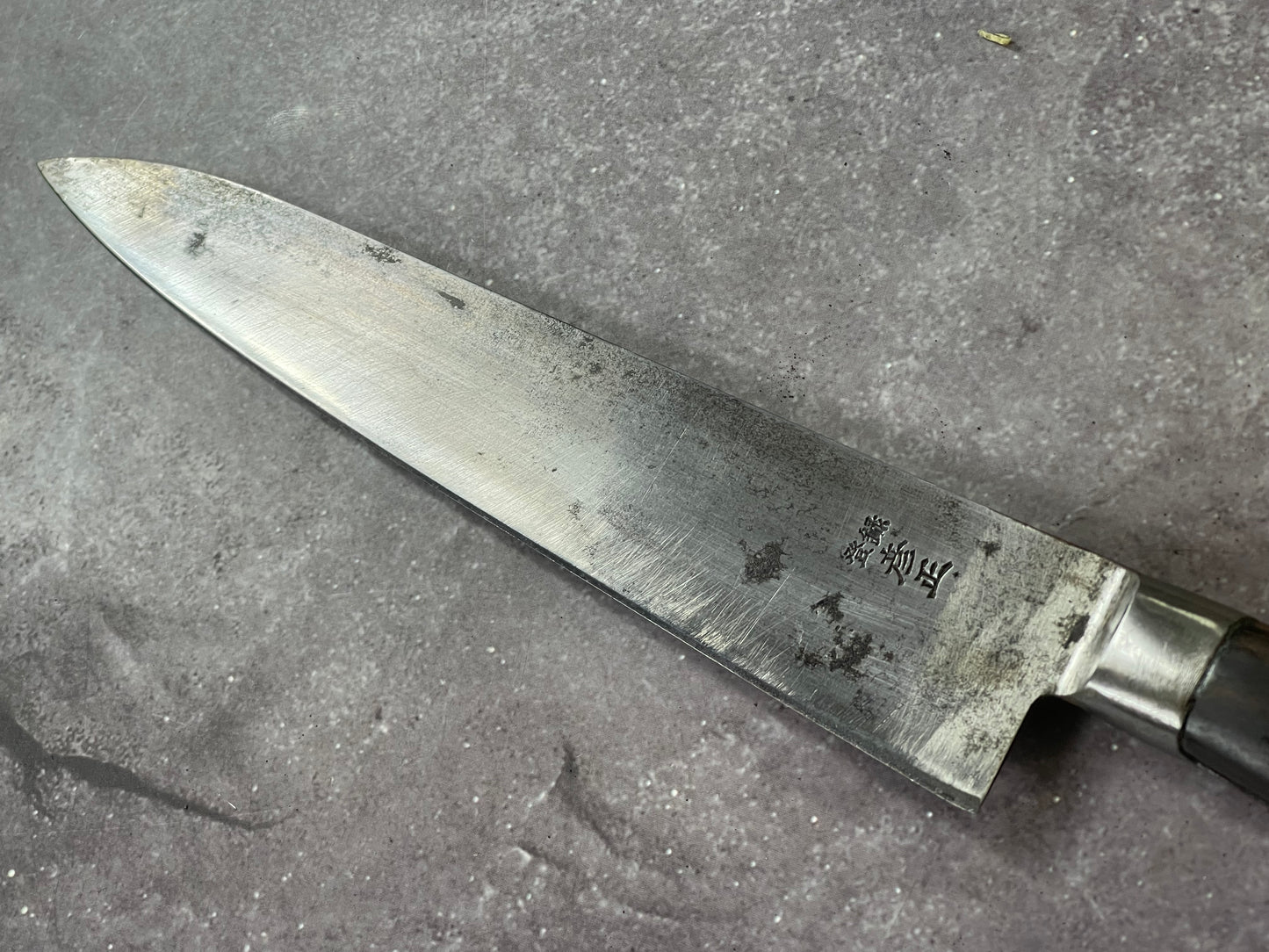 Vintage Japanese Gyuto Knife 210mm Made in Japan 🇯🇵 1631