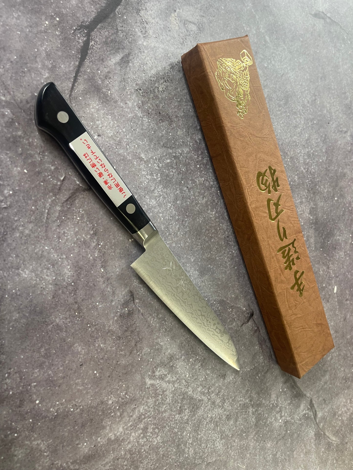 Tsunehisa VG-10 Damascus Petty 120mm Oak Handle Made in Japan 🇯🇵