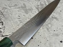 Load image into Gallery viewer, Yu Kurosaki  Suji(Sashimi) 270mm with Green-Ring Octagonal Handle