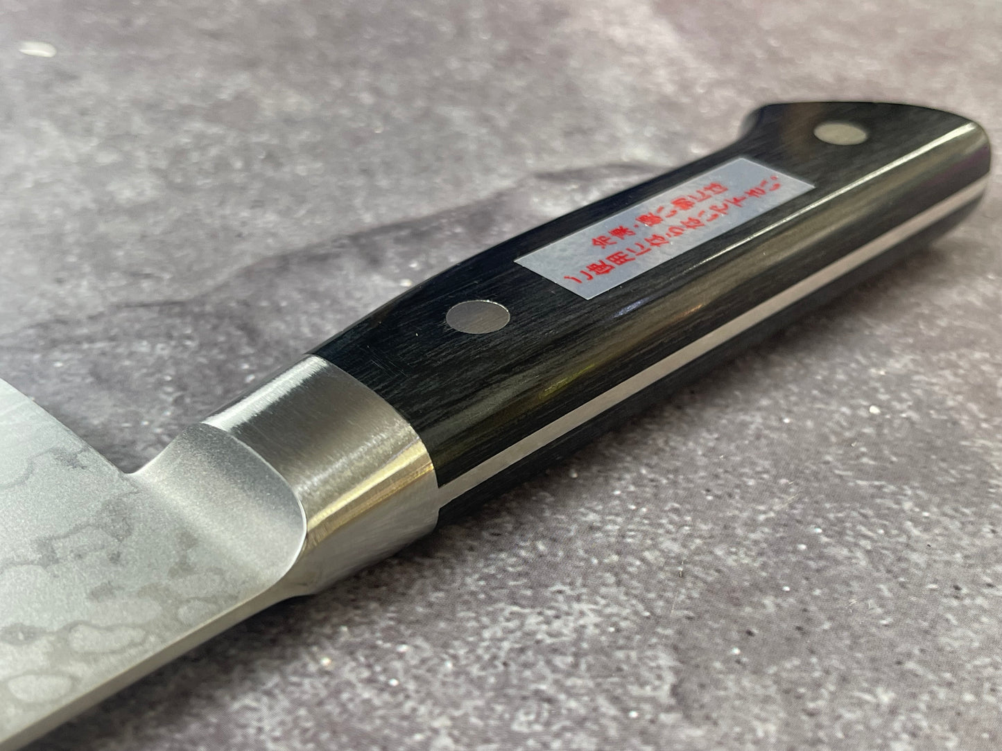Tsunehisa VG-10 Damascus Gyuto 210mm Oak Handle Made in Japan 🇯🇵