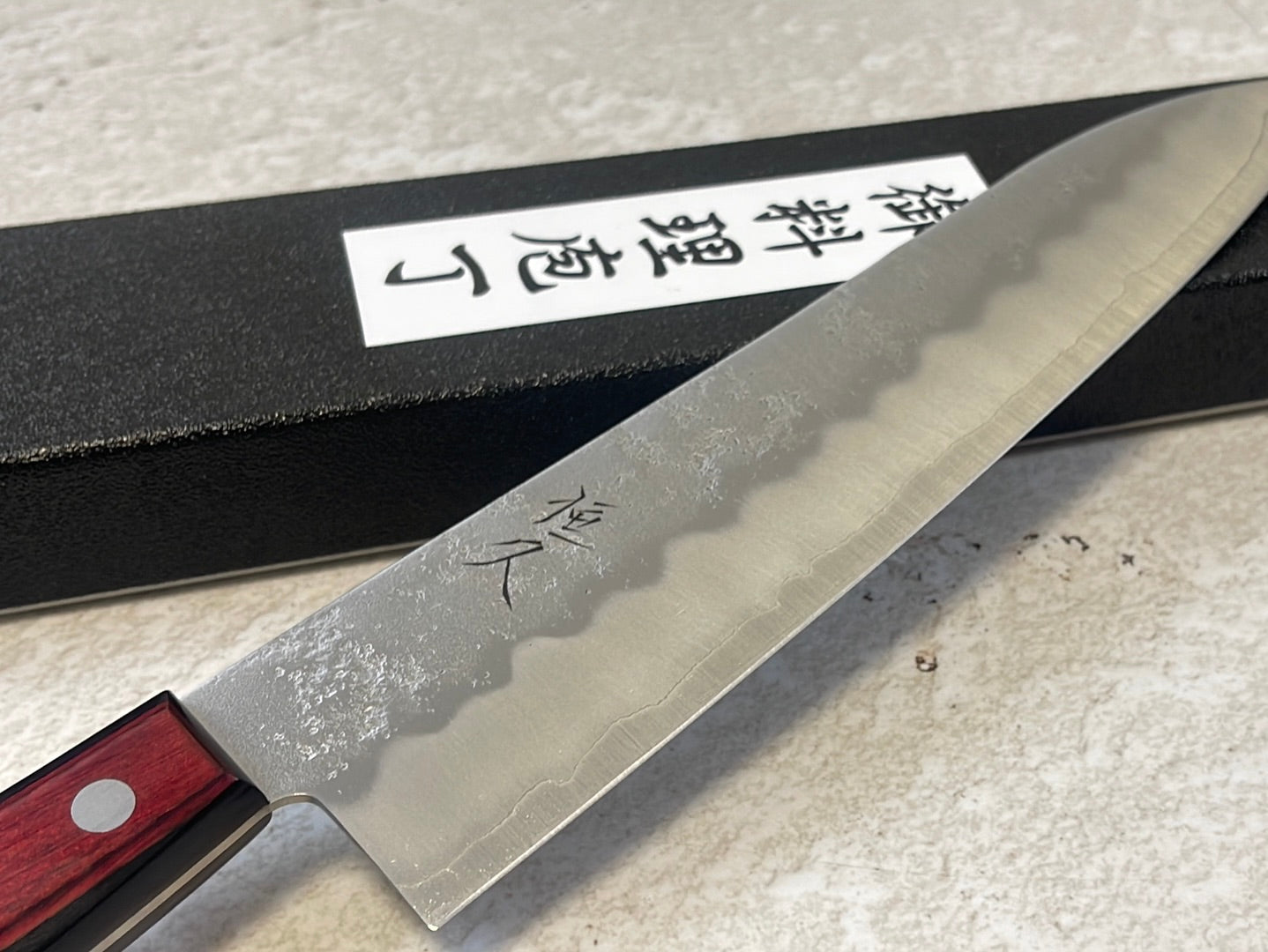 Tsunehisa G3 Nashiji Red Gyuto 210mm - Made in Japan 🇯🇵