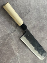 Load image into Gallery viewer, Murata Aogami Kurochi Finish Nakiri Knife 170mm - Made in Japan 🇯🇵