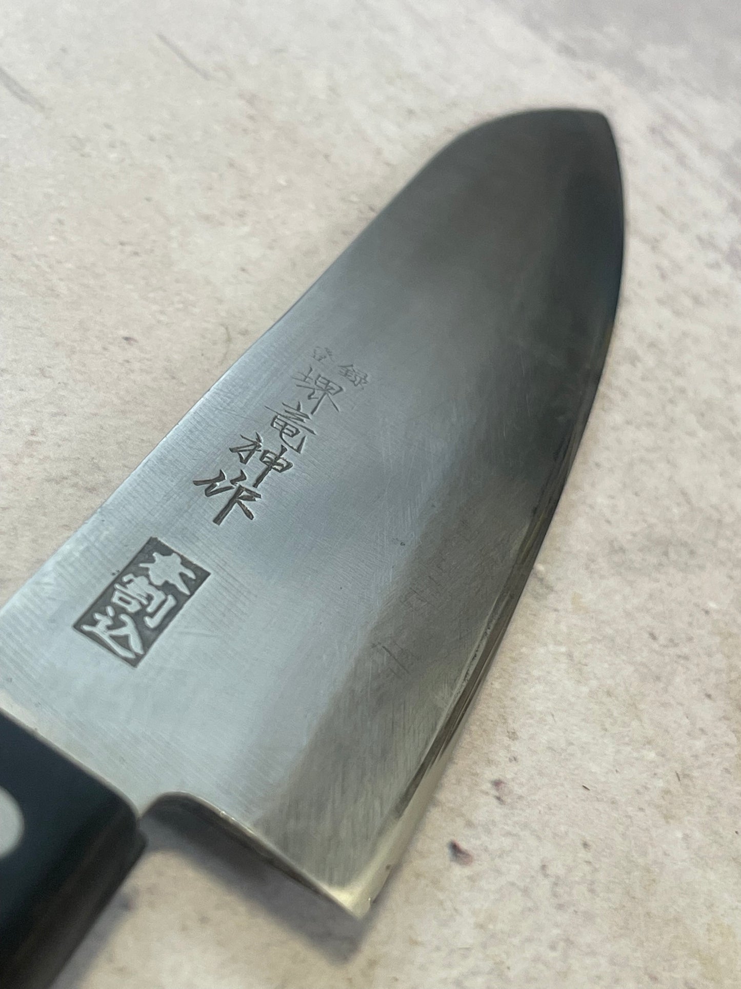 Vintage Japanese Gyuto Knife 170mm Made in Japan 🇯🇵 1441