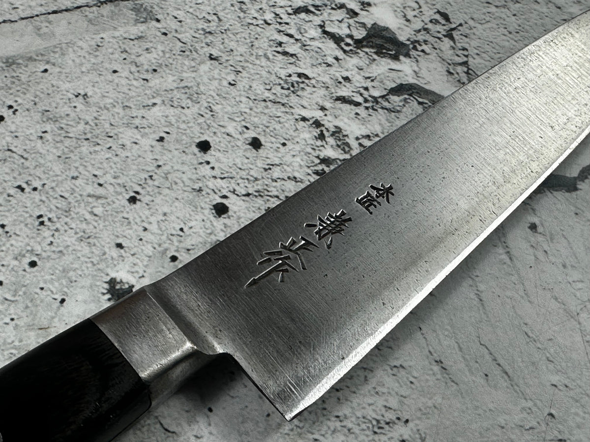 Vintage Kanemasa Cutlery Petty Knife 120mm Carbon Steel 2294
