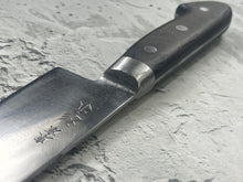 Load image into Gallery viewer, Vintage Sugimoto Gyuto Knife 230mm Carbon Steel Made in Japan 🇯🇵 1765