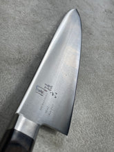 Load image into Gallery viewer, Used SekiMagoroku Chef Knife 1942