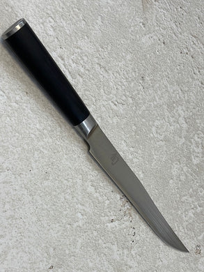 Used Shun Classic Carving Knife, 21cm  Made In Japan 🇯🇵 1386 (w box)