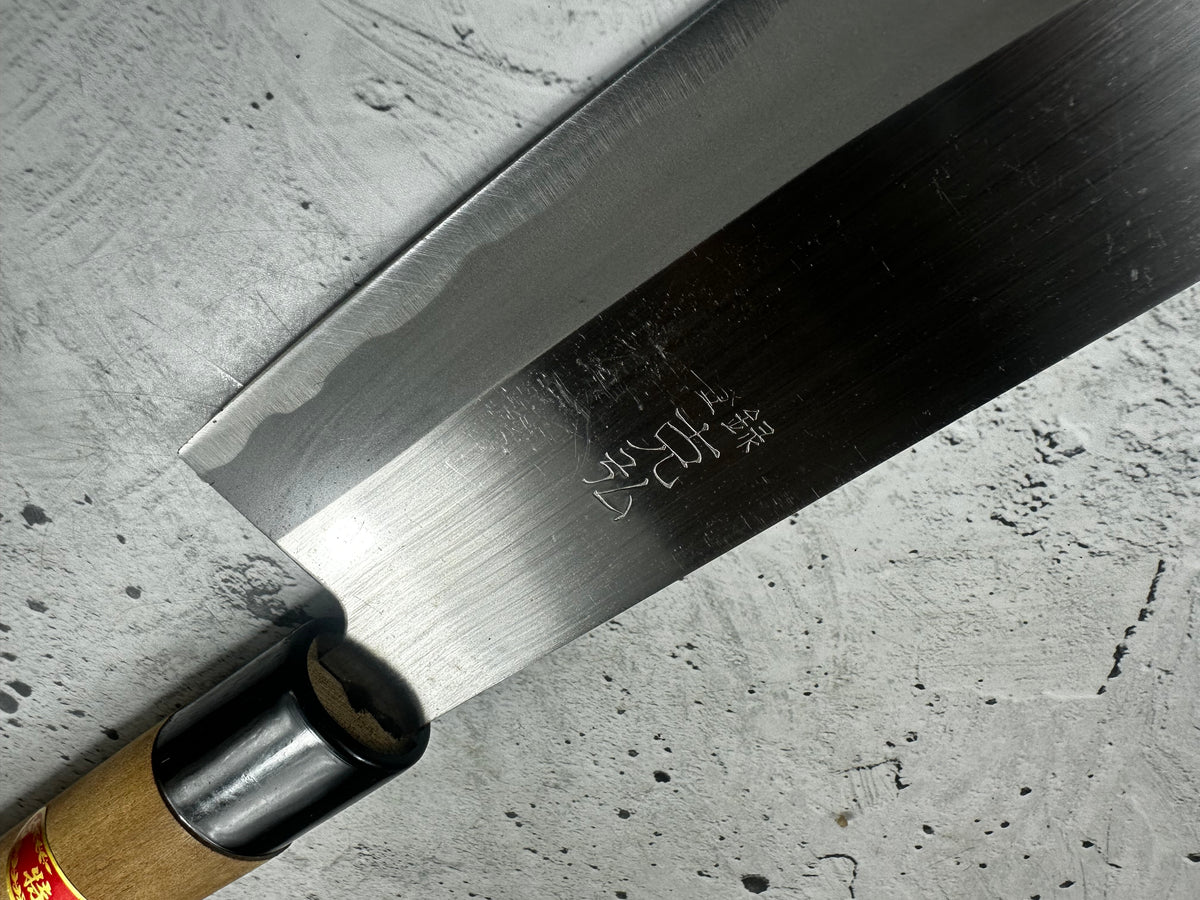 Vintage Katsuhiro Stainless Steel Santoku Knife 170mm 2328